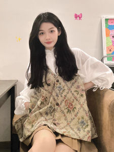French Vintage Floral Vest Women Spring Autumn New Small Size Fragrance Wind High Sense Layered Shirt Set Skirt Sweet Style