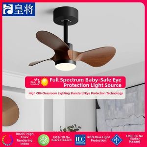 HUANGJIANG | Silent Mini Fan Light