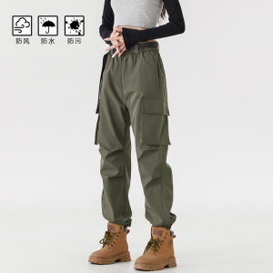 กางเกงปีนเขาผู้หญิง WASSUP CMKPO ฤดูใบไม้ผลิ ฤดูใบไม้ร่วง ฤดูหนาว กันลม กันน้ำ กางเกงขายาวทรงหลวมสำหรับใส่ไปทำงานกลางแจ้ง