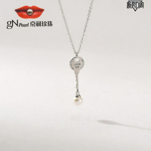 Key Charm 925 Silver Freshwater Pearl Necklace 5-6mm