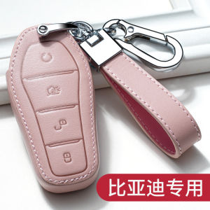 Dy Yuan pro Key Cover Qin plus Sea Dolphin Song plus Han EV Tang DMI Female Version Car Key Case Simple Style Vehicle Accessories