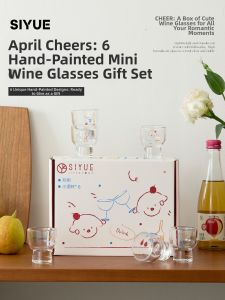 SIYUE | Aesthetic Home Mini Wine Glass Set Glass