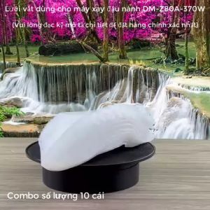 [HCM]Combo 10 cái lưới vắt máy xay đậu nành 370W