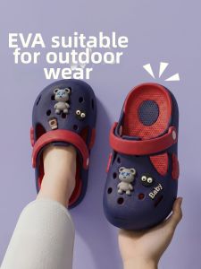MIDANGDANG | Soft Comfortable Non-slip Anti-odor Childrens Sandals