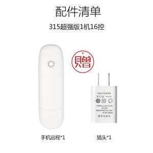 Đồ Chơi Cửa Rулетки Điện Thoại Di Động APP Điều Khiển Từ Xa WiFi Không Dây Cửa Rулетки Garage Máy Điều Khiển Từ Xa Không Dây