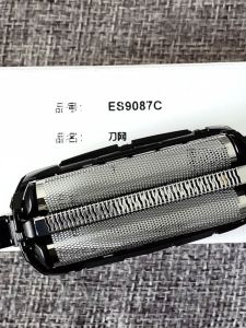 Panasonic Shaving Razor Compatible Blade Net ES-CLT2 SL10 ST21 ST23 ST25 ST27 ES9087 Portable Dry Wet Shaving Steel Blade