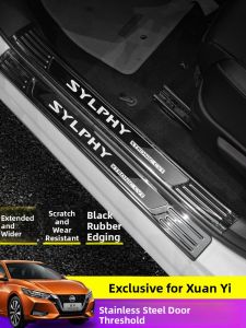 Classic Welcome Pedal Car Decorative Threshold Strip Protection Interior Decoration for Nissan Sunny Model 24 Auto Accessories