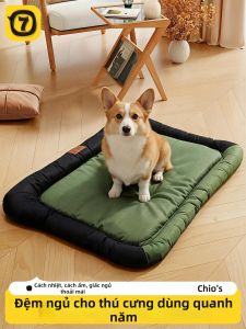 7o | Đệm Chó Chống Nước Chống Cắn Làm Mát Tất Cả Mùa