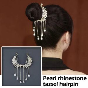 Light Luxury Wheat Tassel Hair Clip Horsetail Buckle Hair Claw Clip Hair Accessory for Women