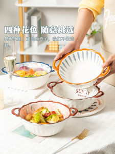 Japanese Style Large Size Ceramic Soup Bowl with Handles Dining Set High Aesthetic Value Home Use New 2025 Porcelain Bowl