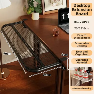 QINQI | Non-drilling Desk Extension Board