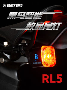 Đèn Đuôi Xe Đạp Black Bird Intelligent Sensing Waterproof Brake Light Đồ Dùng Đi Xe Đạp Đèn Đuôi Xe Đạp Leo Núi Đèn Đuôi Xe Đạp Đường Trường