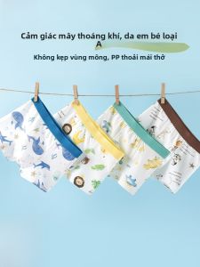 MiiOW | Quần lót trẻ em Catman Pure Cotton A-Class cho bé trai Quần đùi góc phẳng phát triển quần đùi ngắn mùa hè 2025 Quần lót thoải mái