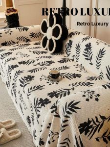 High-end Cat Resistant Slip-Resistant Sofa Cover Full Pack All Seasons