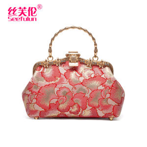 SIFULUN | Embroidered Jacquard Handbag Banquet