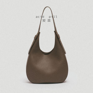 Elegant Acid Pill Hobo Bag Shoulder Crossbody Bag Casual Chic Style Pure Color Dumpling Shape for Daily Use Female Universal