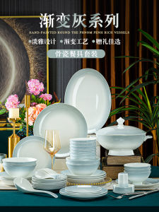 Jingdezhen Bone China Dining Set Ceramic Underglaze Wedding Gift Gradient Grey Luxury Home Use Dinnerware Service for 10+ People