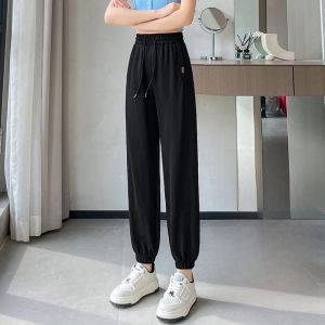 YAMIANNV | กางเกงกีฬาผ้าไหมน้ำแข็งบางหลวมสำหรับผู้หญิง กางเกงขายาวทรงหลวมสบาย ๆ ฤดูร้อน 2024 กางเกงขายาวทรงหลวมสำหรับผู้หญิง