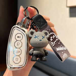 2022 New Style Great Wall Haval Spirit Car Key Cover Specialized Automobile Modification Shell Bag Cotton Material Unbranded