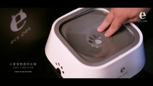 【MQLITTLESHOP】Anti-Splash Water Bowl Slow Drinking For Dog Cat Pet Dog drinking bowl Anti splash pet floating bowl Car mounted floating water dispenser Anti overturn cat water dispenser