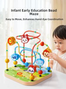 TONGMUXING | Montessori Early Education Bead Toy