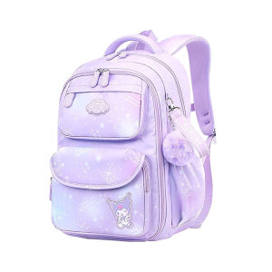 TMSU | School Bag Birthday Gift for 10-12 Year Old Girls