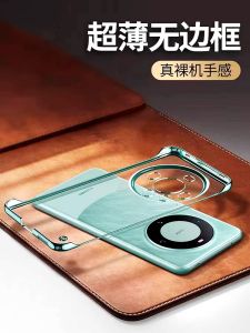 Ultra-Thin Plated Huawei Mate60 pro Phone Case Full Lens Coverage Anti-Fall Transparent Protection Shell Mate50 New Model Compatible