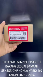 Original Sensor CKP Honda Vario 160 Tahun 2022-2026 Sensor ACG Spull Vario 160 K2S Asli Honda KD1279