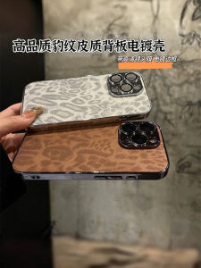 High-Quality Imitation Crocodile Skin Plated Shell Full Protection Anti-Fall Case for Apple 16ProMax iPhone 15 with Built-In Lens Film
