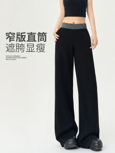 Quần Ống Rộng Màu Đen Cho Nữ Mùa Thu Đông 2025 Quần Dài Thể Thao Rộng Rãi Cạp Cao Xếp Ly Ống Thẳng Thon Gọn