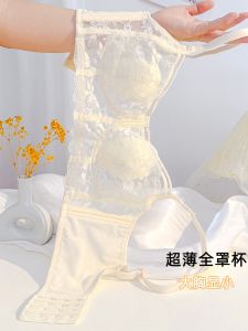 เสื้อชั้นในไร้สายบางเฉียบ เซ็กซี่ สําหรับผู้หญิงเต้านมด้านข้างป้องกันการหย่อนคล้อย คอลเลกชัน ถ้วยเต็ม ลูกไม้ ผ้า ผ้าฝ้าย ซับใน คอยู ดีไซน์