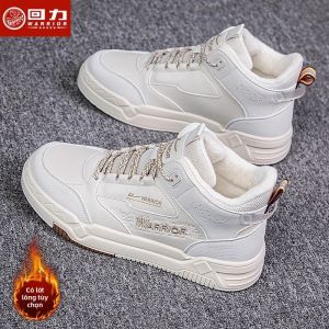 Warrior | Giày Thể Thao Cao Mới Thu Phong Cách Ngẫu Nhiên