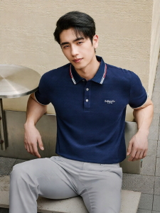 KALTENDIN | Breathable Pique Cotton Polo Shirt