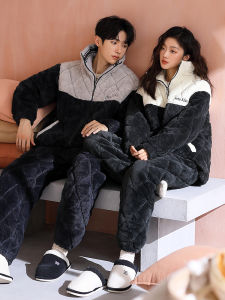 Warm Thick Couples Pajamas Coral Fleece