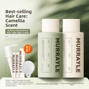 MURRAYLE | Oil Control Volumizing Anti-Dandruff Anti-Itch Smoothing Shampoo Suite