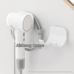 Universal Compatibility Wall-Mounted Hair Dryer Storage Rack