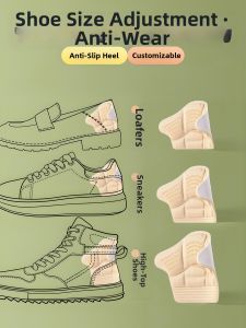 JIFANPAUL | Heel Protector Shoe Padding Half Size Insoles