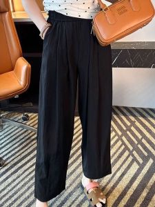 กางเกงขายาวทรงหลวมสำหรับผู้หญิง ทรงลำลอง แห้งเร็ว ทรงขาบาน ทรงบาง กางเกงขายาวทรงฤดูร้อน ทรงกระถางบัว