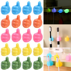 YESPERY Cable Clip Organizer Wall Hooks Silicone Thumb Self Adhesive Cord Holder Wire Hanger Storage Office Desk Car Kitchen Bathroom