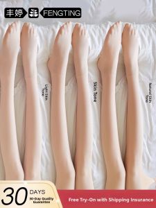 FENGTING | Nude Bare Sensation Thickened Anti-Run Tights