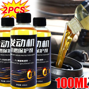 2PCS 100ML Car Engine Wear Repair Agent Reduce Fuel Consumption Gasoline Diesel Oil Additive Engine Cleaner Catalytic Converter
