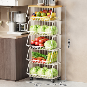 Multifunctional Wall-Leaning Mobile Kitchen Storage Rack