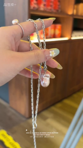 Rare Purple Baroque Pearl Necklace with Silver Chain