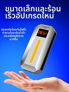 CHONGXIAOSHUAI | Auto-Heating Temperature Control Energy Saving Explosion-proof Aquarium Heater