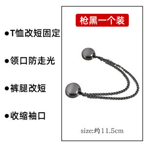 ปลอกแขน ข้อมือเสื้อ คลิปถาวร Hemming กางเกง การปรับการขันขอบ Snap แม่เหล็กไม่จําเป็นต้องเย็บอุปกรณ์เสริมแฟชั่นสําหรับผู้หญิง