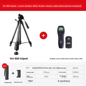 Yunteng | Professional Vlogging Shooting Camera Tripod Aluminum