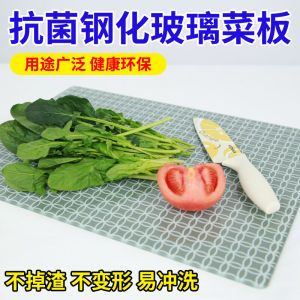 Volkswagen Tempered Glass Chopping Board: A Comprehensive Guide