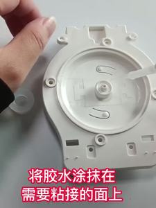 CUTORIN | Multi-Function Quick-Drying Glue Adhesive