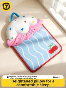 7o | Cooling Foldable Pet Bed All Seasons