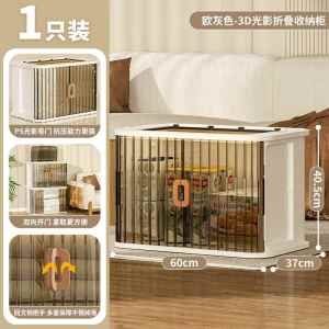 เก้าอี้แบบพับได้สำหรับห้องนอน ตู้เสื้อผ้าแบบติดตั้งในบ้าน ชั้นวางเสื้อผ้าแบบอเนกประสงค์ ชั้นวางของหนา ชั้นวางของแบบหนา